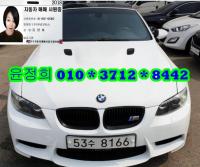 BMW ´º 3½Ã¸®Áî (05³â~ÇöÀç) 325d ÄÁ¹öÅͺí