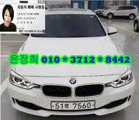 BMW ´º 3½Ã¸®Áî (05³â~ÇöÀç) 320d xDrive Åõ¾î¸µ