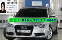 ¾Æ¿ìµð ´º A6 (04³â~ÇöÀç) 3.0 Quattro