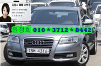 ¾Æ¿ìµð ´º A6 (04³â~ÇöÀç) 2.0 TFSI