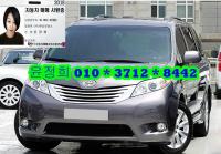 µµ¿äŸ ½Ã¿¡³ª °¡¼Ö¸° 4WD 3.5AWD