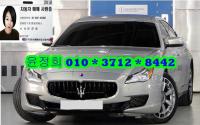 ¸¶¼¼¶óƼ ÄâÆ®·ÎÆ÷¸£Å× 4.2 V8