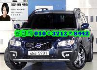 º¼º¸ XC90 XC90 (03³â~ÇöÀç)