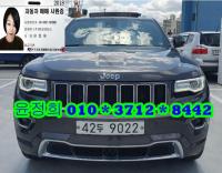 ÁöÇÁ ±×·£µåü·ÎŰ(93~ÇöÀç) µðÁ© 4WD 3.0 µðÁ© ¿À¹ö·£µå