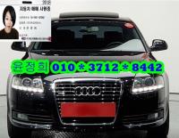 ¾Æ¿ìµð ´º A6 (04³â~ÇöÀç) 3.0 Quattro