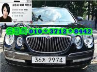 ±â¾Æ ´º¿ÀÇÇ·¯½º(06³â~09³â) GH270 °í±ÞÇü