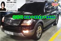 ±â¾Æ ¸ðÇϺñ 4WD QV300