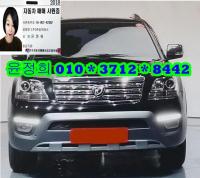 ±â¾Æ ¸ðÇϺñ 4WD KV300