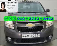½¦º¸·¹ ¿Ã¶õµµ 2.0 LPG LTZ ÇÁ¸®¹Ì¾ö