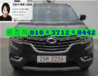 ¸£³ë»ï¼º QM6(16³â~ÇöÀç) µðÁ© 4WD RE ½Ã±×´Ïó