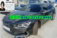 Çö´ë ±×·£Àú IG(16~ÇöÀç) °¡¼Ö¸° 2400cc 2.4 ÇÁ¸®¹Ì¾ö