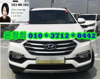 Çö´ë ½ÑŸÆä ´õ ÇÁ¶óÀÓ(15³â~ÇöÀç) µðÁ© 2.0 2WD