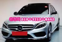 º¥Ã÷ ´º C-Ŭ·¡½º(07³â~ÇöÀç) C250 ¾Æ¹æ°¡¸£µå