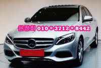º¥Ã÷ ´º C-Ŭ·¡½º(07³â~ÇöÀç) C220 CDI