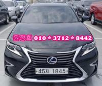 ·º¼½º ES300h 7¼¼´ë(18~ÇöÀç) °¡¼Ö¸°+Àü±â 2500CC ½´ÇÁ¸²