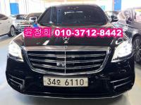 º¥Ã÷ S-Ŭ·¹½º W222(13³â~ÇöÀç) µðÁ© 4WD S350D 4MATIC