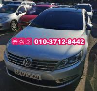Æø½º¹Ù°Õ ´º CC(12~17³â) °¡¼Ö¸° 2WD 2.0 TSI 1¼¼´ë (11³â~ÇöÀç)