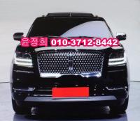 ¸µÄÁ ³×ºñ°ÔÀÌÅÍ 5.4L V8