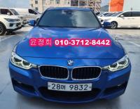 BMW 3½Ã¸®Áî(F30)(12~18) °¡¼Ö¸° 320i ·°¼Å¸®