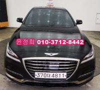 Á¦³×½Ã½º G80 (RG3)(20³â~ÇöÀç) µðÁ© 2WD