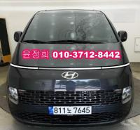 Çö´ë ½ºÅ¸¸®¾Æ(21³â~ÇöÀç) µðÁ© 2WD