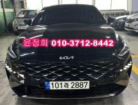 ±â¾Æ K8(21³â~ÇöÀç) LPG 2WD