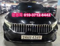 ±â¾Æ K7 ÇÁ¸®¹Ì¾î(19³â~ÇöÀç) °¡¼Ö¸° 2500cc