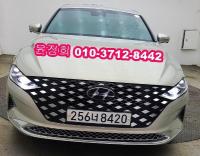 Çö´ë ´õ ´º ±×·£Àú IG ÇÏÀ̺긮µå(19³â~22) °¡¼Ö¸°+Àü±â 2400cc ÀͽºÅ¬·ç½Ãºê