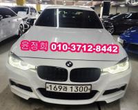 BMW 3½Ã¸®Áî(F30)(12~18) °¡¼Ö¸° 320i ½ºÆ÷Ã÷
