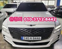 Á¦³×½Ã½º GV 80(20~ÇöÀç) °¡¼Ö¸° AWD 3,5T