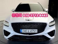 Á¦³×½Ã½º GV70(21³â~ÇöÀç) °¡¼Ö¸° 2500cc