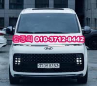 Çö´ë ½ºÅ¸¸®¾Æ(21³â~ÇöÀç) LPG 2WD