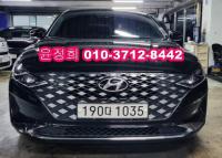Çö´ë ´õ ´º ±×·£Àú IG(19³â~22) °¡¼Ö¸° 2500cc ÇÁ¸®¹Ì¾ö ÃÊÀ̽º
