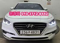 Çö´ë ±×·£Àú IG(16~19) LPG 3000CC 3.0 LPI ¸ð´ø º£ÀÌÁ÷