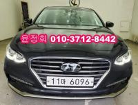 Çö´ë ´õ ´º ±×·£Àú IG ÇÏÀ̺긮µå(19³â~22) °¡¼Ö¸°+Àü±â 2400cc ÇÁ¸®¹Ì¾ö