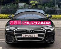 ¾Æ¿ìµð ´º A6 (04³â~ÇöÀç) 4.2 Quattro