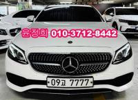 º¥Ã÷ E-Ŭ·¡½º W213(16³â~ÇöÀç) µðÁ© 2WD E220d ÀͽºÅ¬·ç½Ãºê