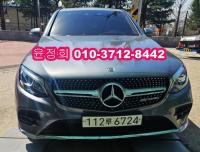 º¥Ã÷ GLC-Ŭ·¡½º X253(16³â~ÇöÀç) GLC220d 4MATIC ÄíÆä