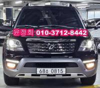 ±â¾Æ ´õ ´º ¸ðÇϺñ(07~19³â) 4WD KV300