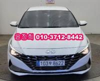 Çö´ë ¾Æ¹Ý¶¼ (CN7)(20³â~ÇöÀç) °¡¼Ö¸° 1600cc ¸ð´ø