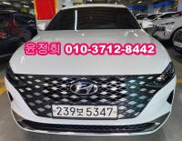 Çö´ë ´õ ´º ±×·£Àú IG(19³â~22) °¡¼Ö¸° 2500cc ÇÁ¸®¹Ì¾ö ÃÊÀ̽º