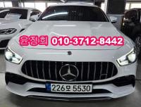 º¥Ã÷ AMG GT(14³â~ÇöÀç) °¡¼Ö¸° 3000cc 4µµ¾î 43 4MATIC+
