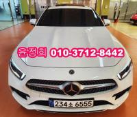 º¥Ã÷ ´ºCLS-Ŭ·¡½º W218(11~17³â) CLS Ŭ·¡½º( °¡¼Ö¸° 4WD W218 (10³â~ÇöÀç)
