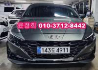Çö´ë ¾Æ¹Ý¶¼ (CN7)(20³â~ÇöÀç) °¡¼Ö¸° 1600cc ¸ð´ø