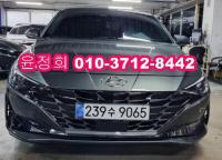Çö´ë ¾Æ¹Ý¶¼ (CN7)(20³â~ÇöÀç) °¡¼Ö¸° 1600cc ¸ð´ø
