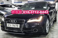 ¾Æ¿ìµð A7(10~17³â) 3.0 TDI ÄâÆ®·Î ´ÙÀ̳ª¹Í