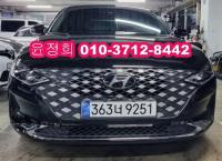 Çö´ë ´õ ´º ±×·£Àú IG(19³â~22) °¡¼Ö¸° 2500cc ÇÁ¸®¹Ì¾ö ÃÊÀ̽º
