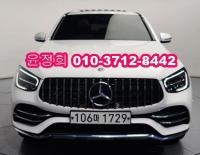 º¥Ã÷ GLC-Ŭ·¡½º X253(16³â~ÇöÀç) °¡¼Ö¸° 4WD AMG GLC43 4MATIC ÄíÆä