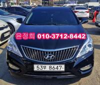 Çö´ë ±×·£Àú HG(2011~2016) HG300 ·Î¾â