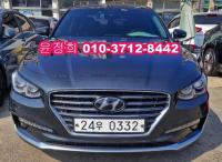 Çö´ë ±×·£Àú IG(16~19) °¡¼Ö¸° 3000cc 3.0 ÀͽºÅ¬·ç½Ãºê